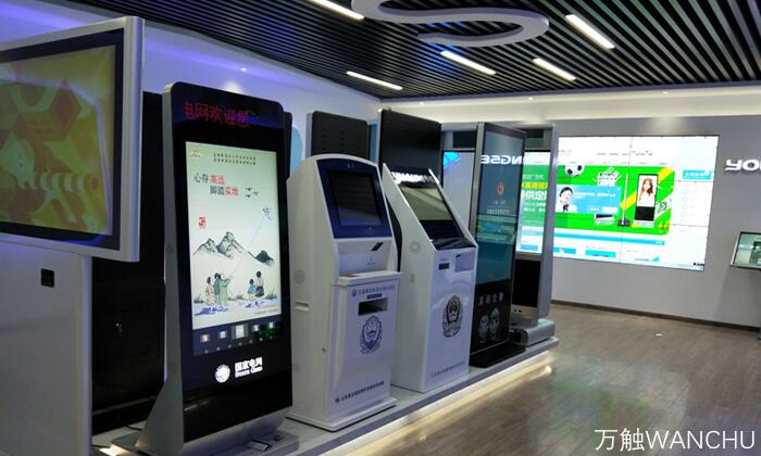 萬觸WANCHU觸摸一體機品牌