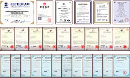 公司證書資質及認證體系